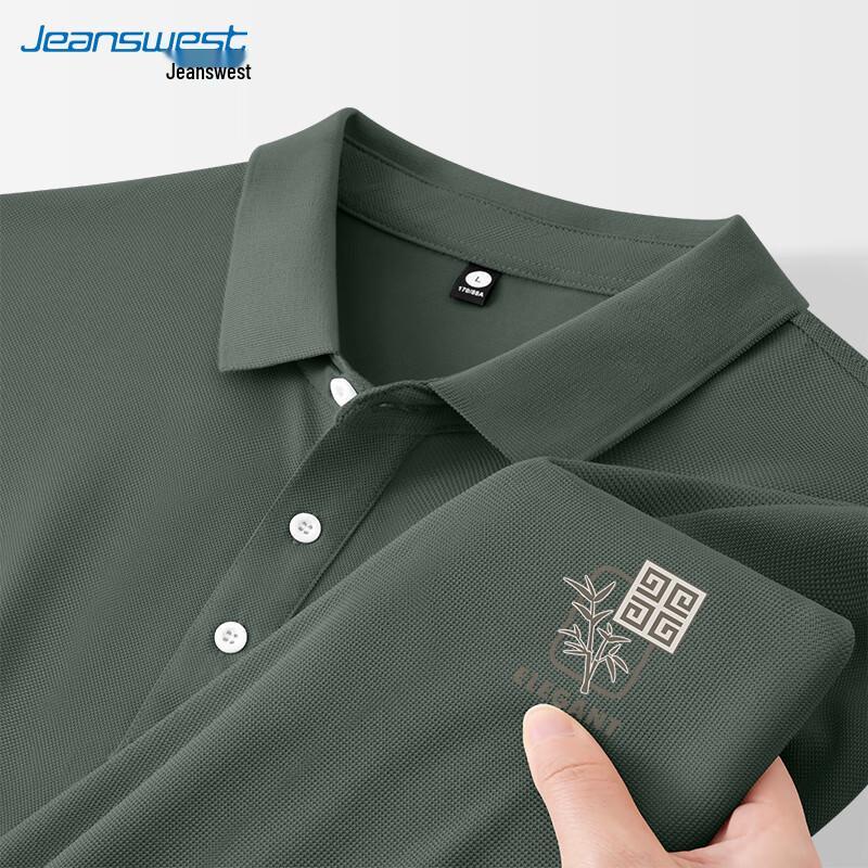 Мужская футболка-поло с коротким рукавом из пике Jeanswest 3XL