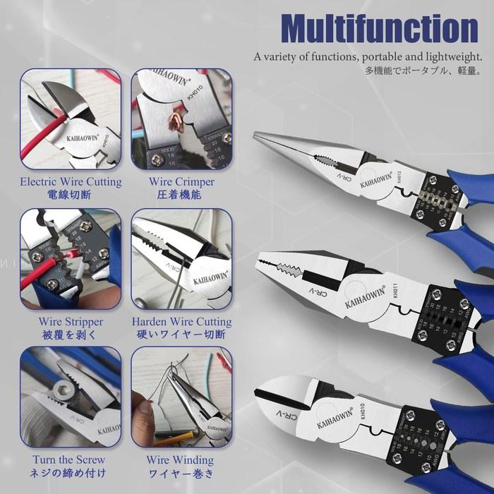 KAIHAOWIN Nipper & Plier Set - Radio Plier, Heavy-Duty Nipper, Electrician's Plier, Wire Cutter, Precision Crimping Plier, Bolt Cutter - 3