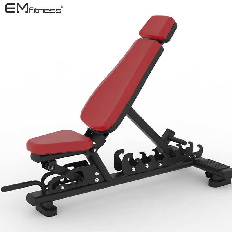 EM Adjustable Multi-functional Dumbbell Bench