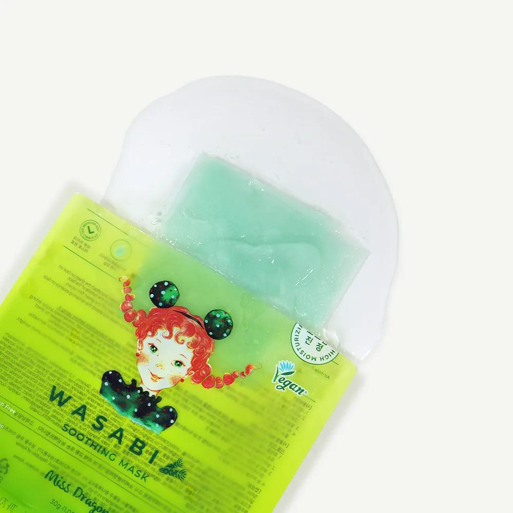 Miss Dragon Wasabi Soothing Mask Pack 30g x 10 sheets