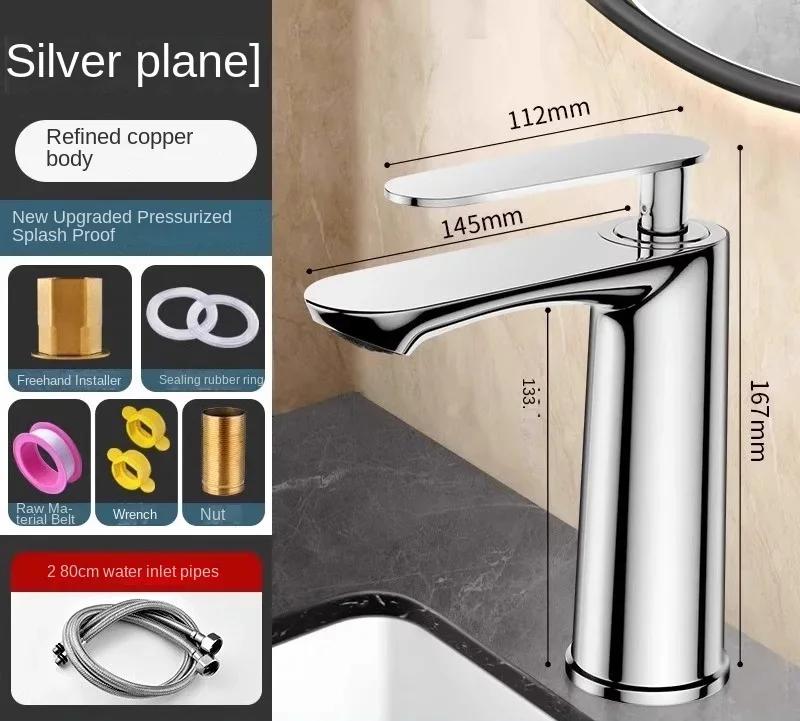 

Полный медный смеситель для умывальника и холодная вода для бытового умывальника в ванной комнате антифриз на два отверстия установка без воды G1/2