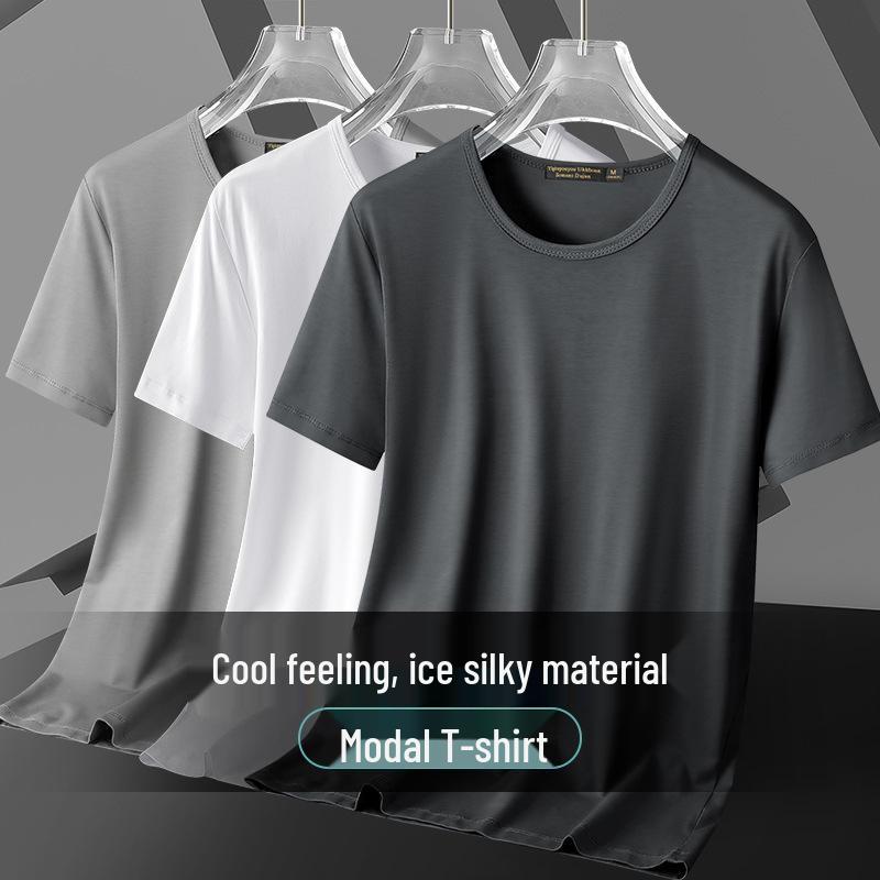 Men's 2025 Summer Milk Silk Quick-Dry T-Shirt