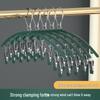 Curved Sock Rack with 10 Clip Holders - Windproof, Multi-Functional Drying Rack for Socks and Clothes