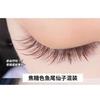 Mogugu - Natürliche, voluminöse farbige künstliche Wimpern