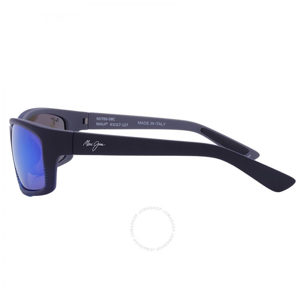 Maui Jim Kanaio Blue Hawaii Wrap Unisex Sunglasses B766 08c 61