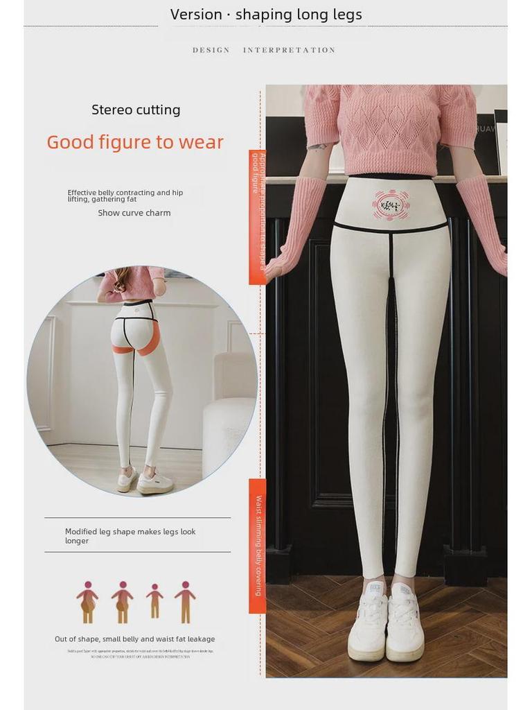 Legginsy damskie z grafenem, samonagrzewające się, podszyte aksamitem: Ciepłe Zimowe Spodnie Rekina