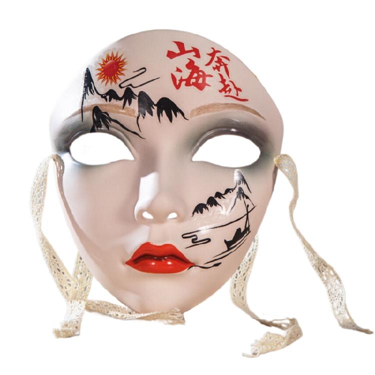Halloween Costume Mask Hand Painted Mask Full Face Mask For Women Men Cosplay Enthusiasts Masquerade Decoration Mask