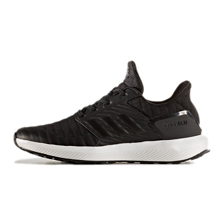Adidas Rapida Run K Non-Slip Durable Low-Top Running Shoes Kids Sneakers Black White CM7408
