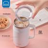 LOCK&LOCK Portable Stainless Steel Insulated Mug