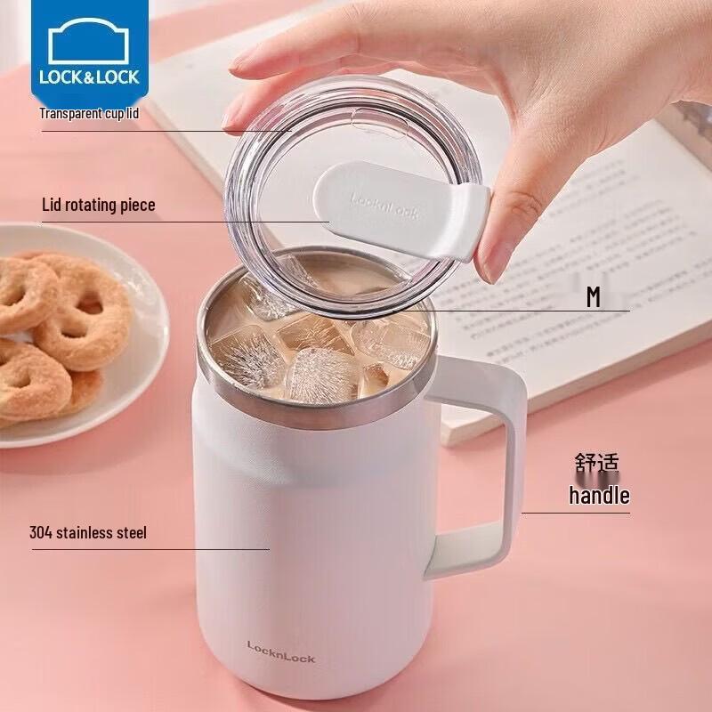 LOCK&LOCK Cozy Insulated Travel Mug