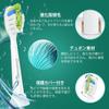 Improved Dealswin Replacement Brush Heads for Philips Sonicare Electric Compatible with Philips Plaque White Diamond and Regular Stain Removal for