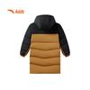Anta Kids' Boys' A52447907 3-Proof Mid-Length Down Jacket