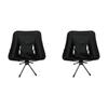 Chaise pivotante ABWR-2X Chaise pliante portable de camping Rotation à 360° Avec sac de transport Pour camping extérieur Voyage Plage Pique-nique Pêche
