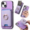 IPhone18 17 16 15 Pro Proman Plus Magnetic Suction Magsafe Mobile Phone Case Insert Card Ring Bracket Plain Leather Strong Magnetic Anti-drop Case