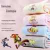 Official Disney Zootopia Judy Cotton Socks for Girls - 5 Pair Pack Mid-Calf Kids Socks