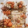 215pcs Fall Balloon Arch Kit with Burnt Orange Coffee Brown Sand White Balloons Maple Leaves for Fall Thanksgiving Autumn Harvest Birthday Party