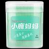 Little Deer Mom High-Fine Dental Floss Picks