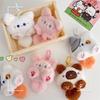 Cute Fluffy White Cat Ball Keychain Pendant - Cartoon Bag Charm with Small Doll Clothes