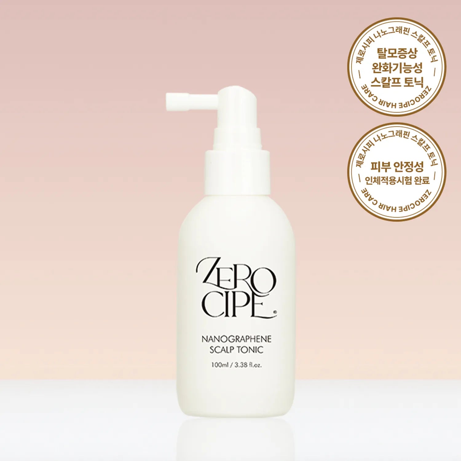 zerocipe Nanographene Scalp Tonic 100ml 100ml