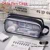 Student Double Layer Mesh Transparent Pencil Case With Large Capacity For School Use