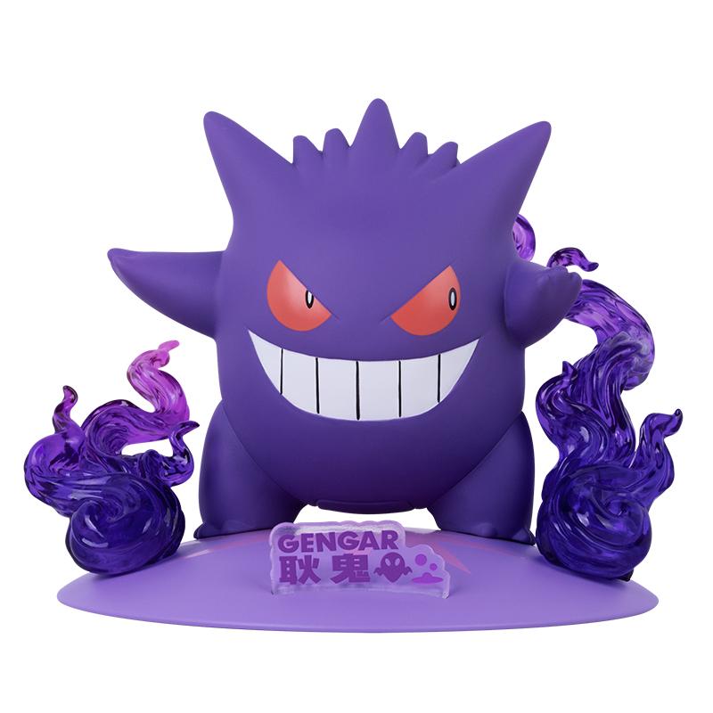 Figures Gengar Figurine Anime Model Pocket Monster Desktop Car Decorations Toy Kids Gift