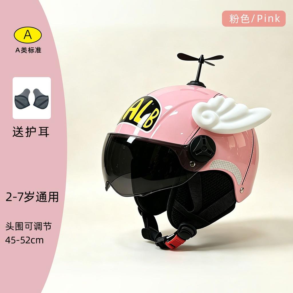 Motorcycle Children's Helmet with Adjustable Size Lightweight and Comfortable Safety Protection Cute Children's Helmet