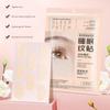 Forehead Line Removal Patch Nasolabial Folds No Essence Wrinkle Face Patch Anti-Aging Face Lift Beauty Skin Care Pad