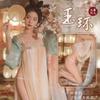 National Trend Romantic Lingerie, Pure Sensual and Sexy Dancer, Bed Seductive Uniform, Hanfu, Strapless Belly Band, No Need To Take Off Set