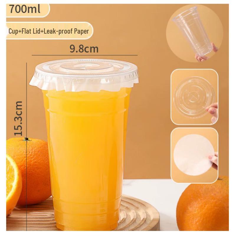Ze Bian Premium Disposable Juice & Beverage Cups