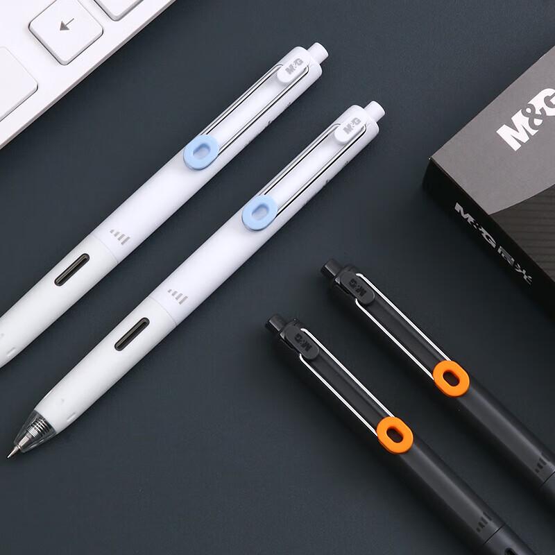 M&G AGPJ9601 Press-Type Silent Gel Pen