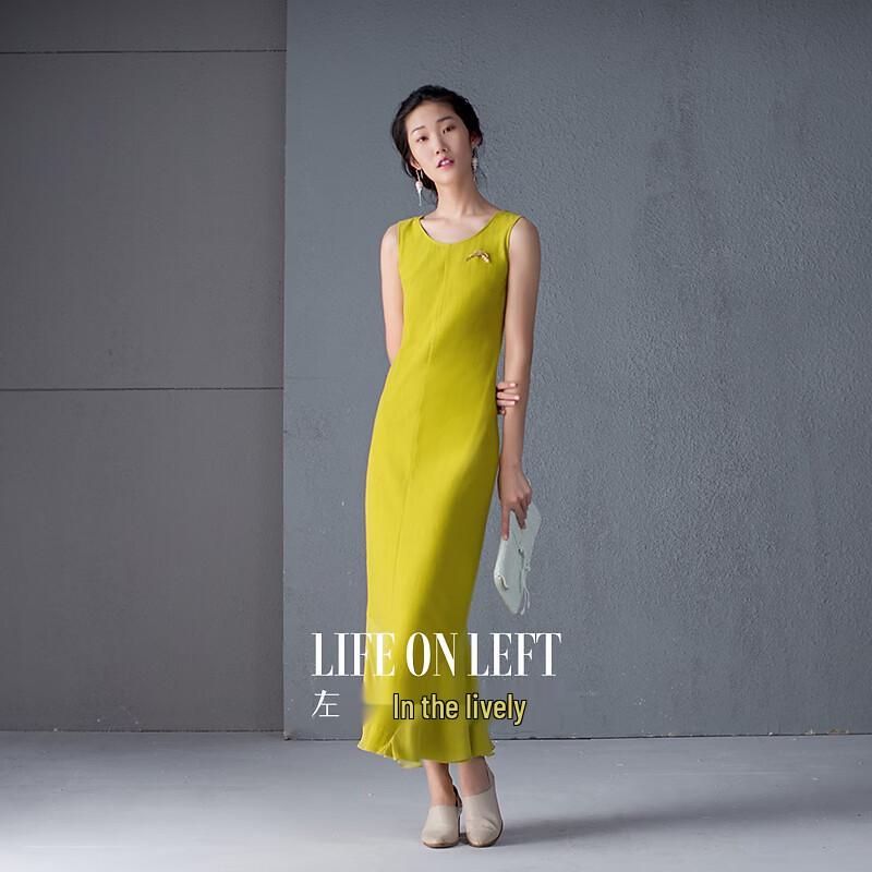 Sleeveless Cotton A-Line Patchwork Maxi Dress 2XL