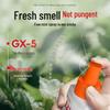 Fujihisa Insect Repellent Spray with DEET