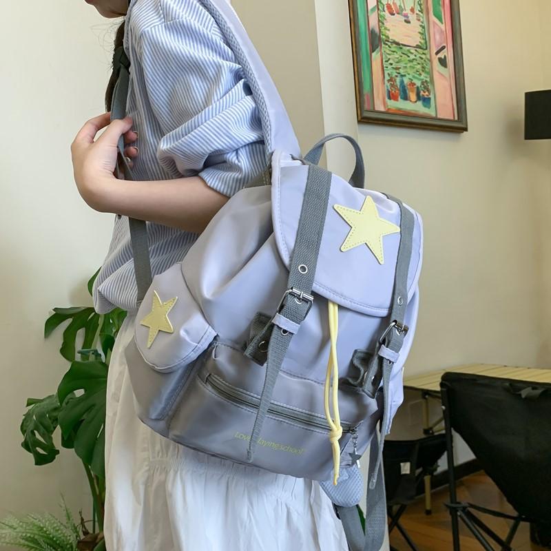 "Full Sky Stars Niche Design Backpack, Lightweight Travel Backpack, Student Casual Campus Small Schoolbag