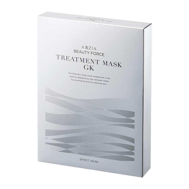 AXXZIA Revitalizing Facial Sheet Masks