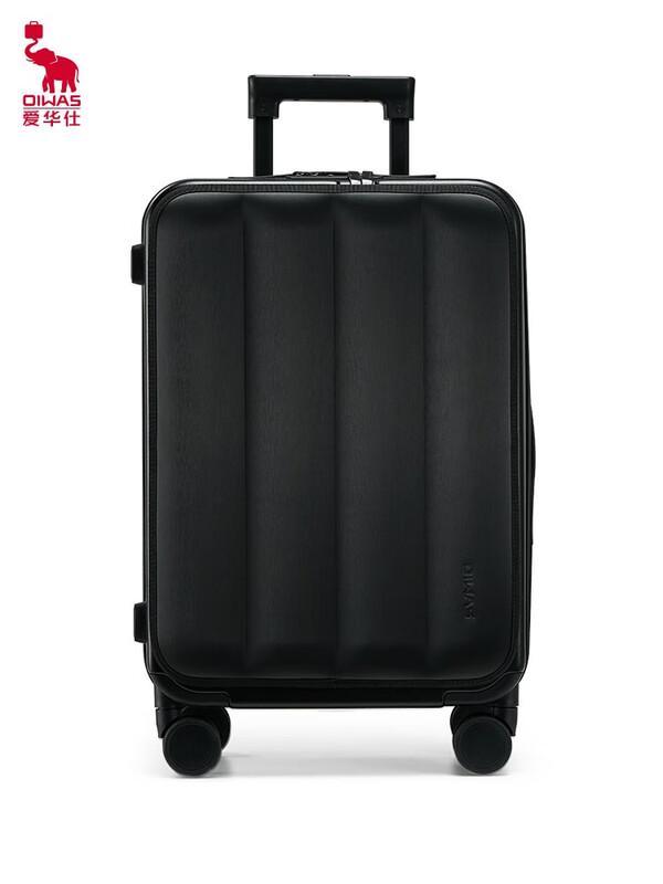 OIWAS 20-inch Business Carry-On Luggage