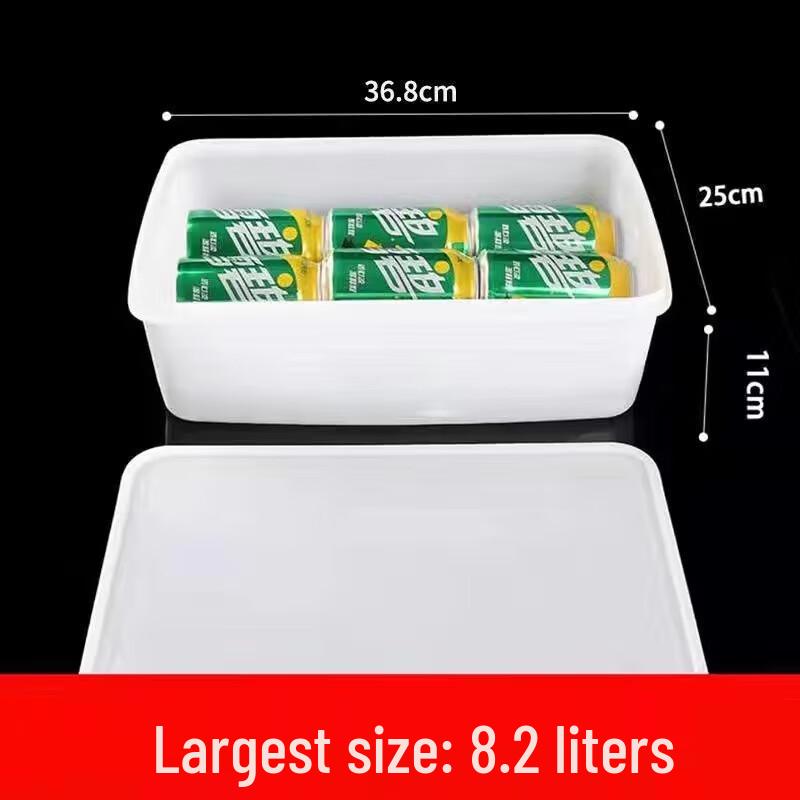 Zhao Ran 8.2L Commercial Food Storage Container