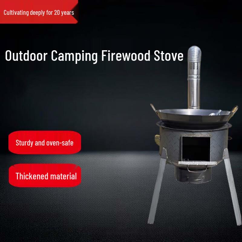 Наружная дровяная печь Beifu с горшком