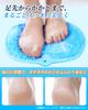 Foot Brush Foot Washing Foot Sole Foot Odor Heel Foot Brush with Suction Callus Foot Odor Bath Soft Hygienic Foot Suitable for Adults and Children