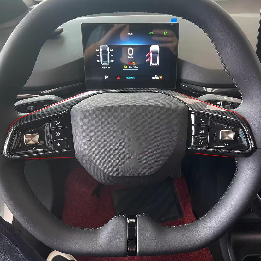 Carbon Fiber Texture Car Interior Steering Wheel Panel Frame Cover Trim Decoration Accessories For MG 4 MG4 EV Mulan 2023