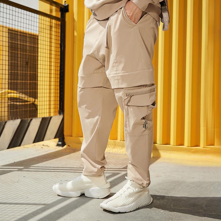 Li Ning Badfive Changan Youth Convertible Sports Pants Men Bottoms Floating-Earth AKXQ549-1