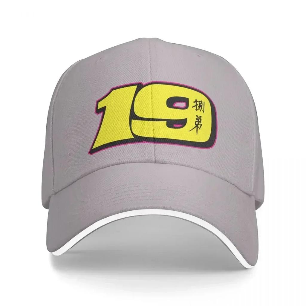 Alvaro Bautista Number Baseball Cap Hat Luxury Brand Male Hat Hiking Hat Womens Mens