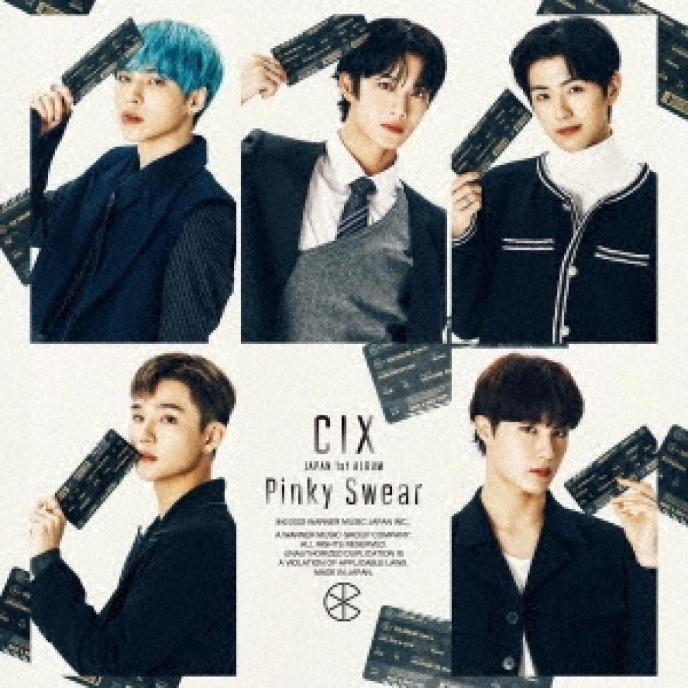 

Cix Pinky Swear Limited Edition B