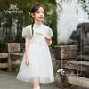 YEEHOO Girls' Summer Princess Mesh Puff Dress