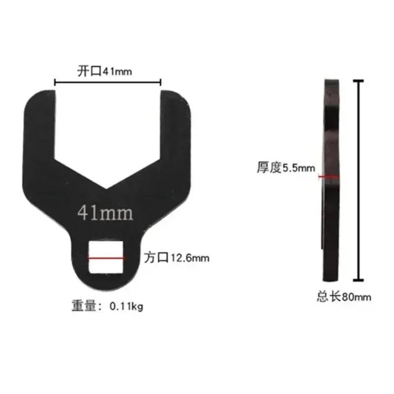 41/46mm Water Pump Wrench for For GM 1.6L Timing Belt Tension Spanner Removal Tool Car Timing Pump Wheel Adjustment Spanner