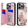For iPhone 16 Pro Max Case Flower Leather+TPU RFID Blocking Phone Cover Card Slots