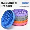 New Hot-selling Silicone Pet Licking Mat, Multi-functional Pet Food Bowl, Cat and Dog Food Basin Mat with Suction Cup, Slow-eating Placemat