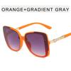 Box Sunglasses Women With Diamonds Model Fashion Large Frame Sunglasses Uv Protection Han Chao Sunglasses Men