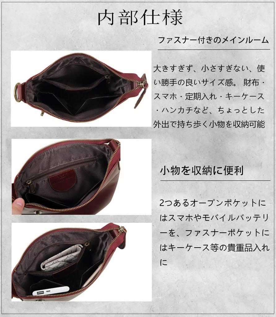 Kimura handmade Shoulder Bag Brand Kimura Kobo Genuine Leather Zipper Business Crossbody Multifunctional Men's Men's (TD001)