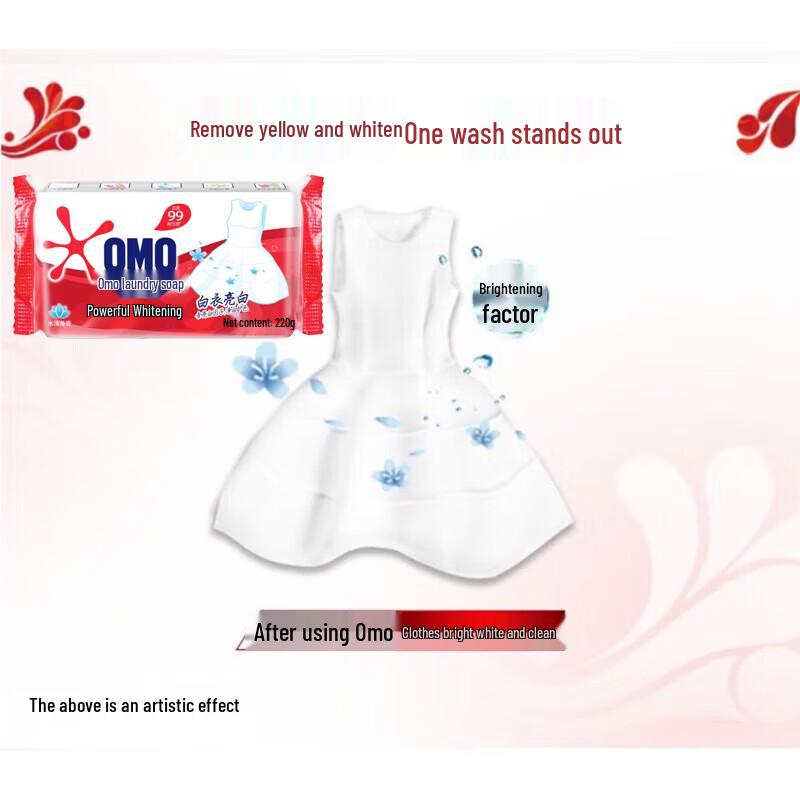 Feng Hua Conditioner & Omo Laundry Soap Bundle