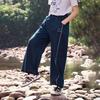 EBAER Kids' Unisex Straight-Leg Knitted Casual Pants
